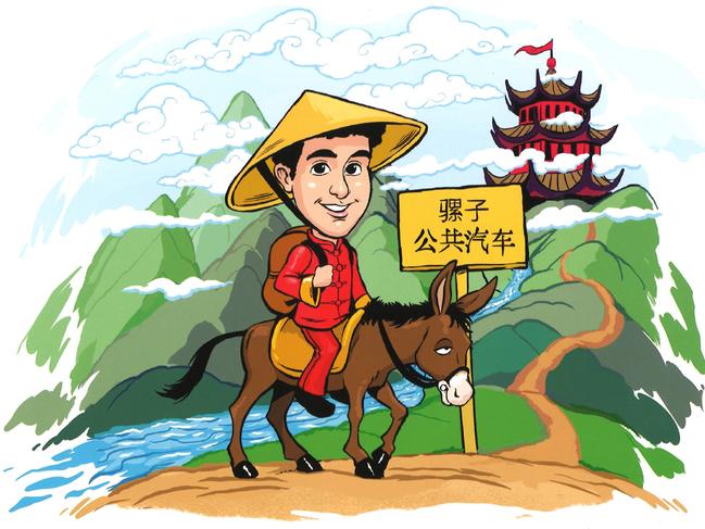 Harry’s a big fan of Chinese buyers.