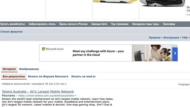A screenshot of Telstra advertising on a Russian website. Source: Adalytics.