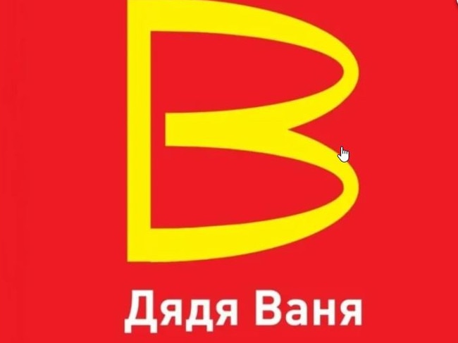 Russia’s attempt to fill void left by McDonald’s