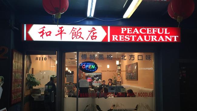 Peaceful Restaurant.