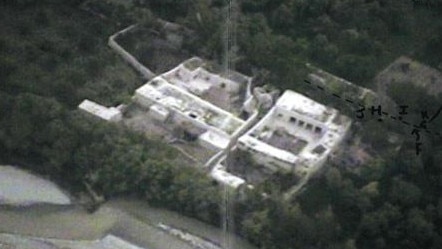 Drone imagery of the compound known as Whiskey 108 which was raided by SAS soldiers including Ben Roberts-Smith in 2009.