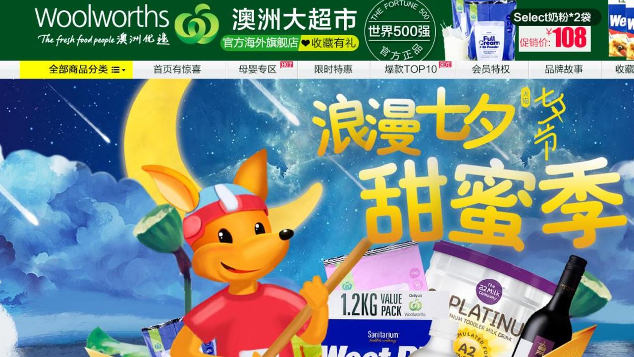 Woolworths has its own shop on Alibaba’s Tmall website.