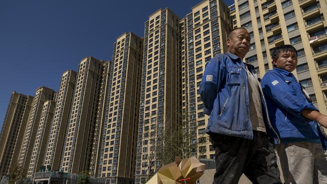 Evergrande City Plaza shopping centre in Beijing, China. Picture: Getty