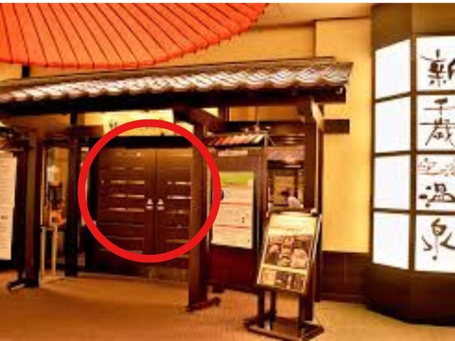 Behind these two doors at an airport in Japan, a naked truth awaits.