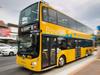 Does New York have the ‘secret recipe’ to fix our bus-ted system?