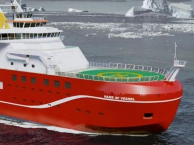 Boaty McBoatface was the winner of a competition to name this vessel.