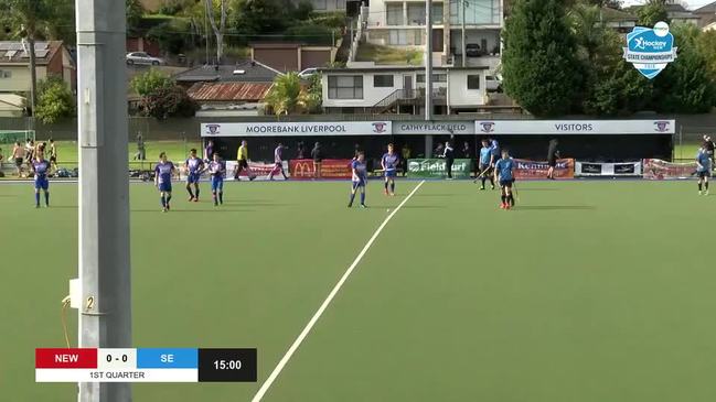 REPLAY: NSW Hockey Championships – Newcastle vs Sydney East (Men's Div 2 GF)
