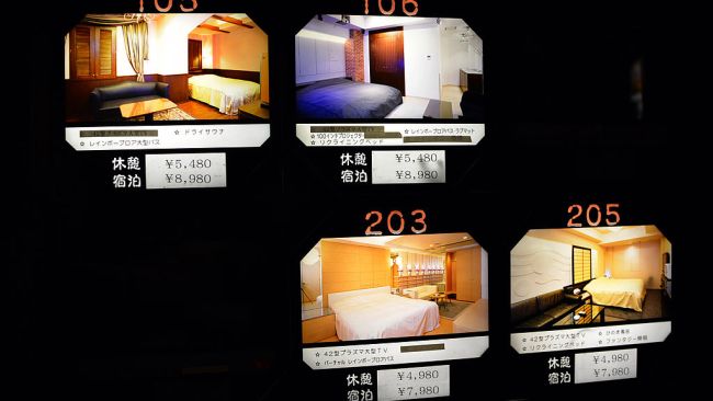 Inside Japanese Love Hotels: The Sexy Side of Japan