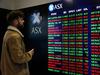 ASX trades flat ahead of US rate cut