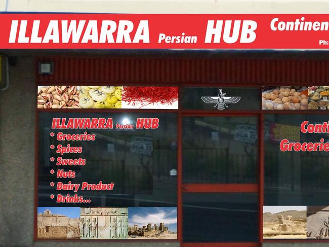 Illawarra Persian Hub. Picture: supplied.