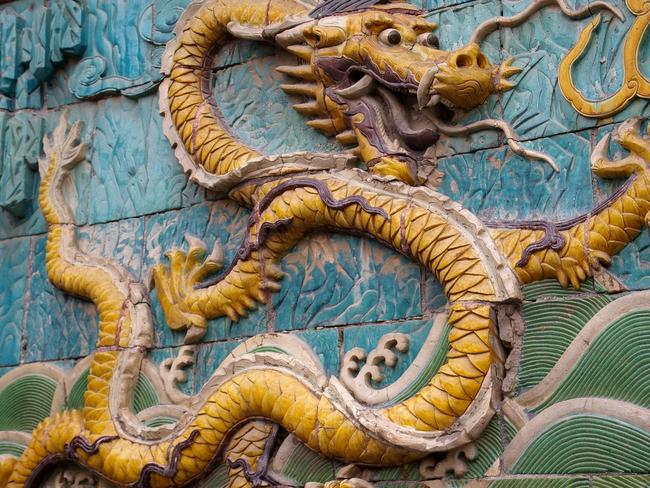 A section of the Nine Dragon Wall, Forbidden City, Beijing