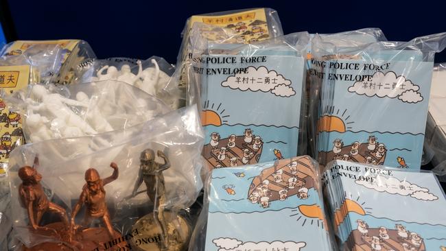 The children's books that are suspected of inciting hatred towards the Hong Kong SAR government. Picture: Getty