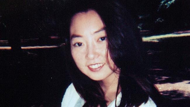  Okuyama,michiko2 - Michiko Okuyama, who was murdered on Sept 20, 1997 