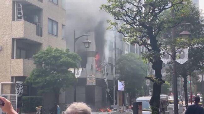 Explosion rips through building in Tokyo | news.com.au — Australia’s ...