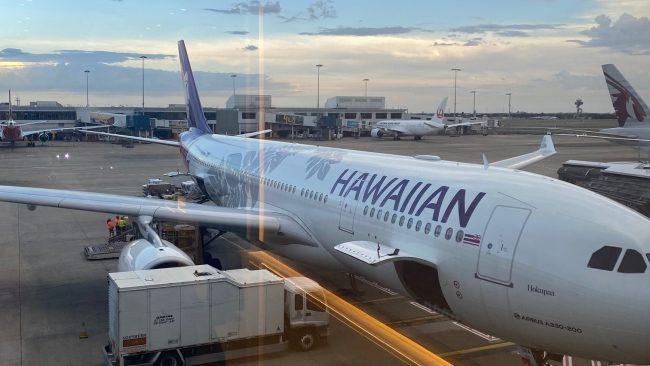 The new Hawaiian Airlines initiative is "Travel Pono", which means to explore with care and "offer your help to preserve Hawaii's natural resources, cultures and communities".