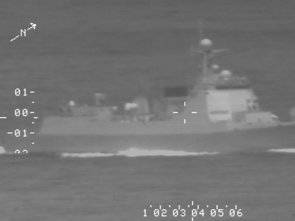 A photo of the People's Liberation Army- guided missile destroyer involved in a laser incident with an RAAF P-8A Poseidon maritime patrol aircraft.