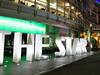 Inquiry shortens odds of Star losing licence