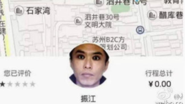 On Chinese social media, they’re being referred to as ‘ghost drivers’.