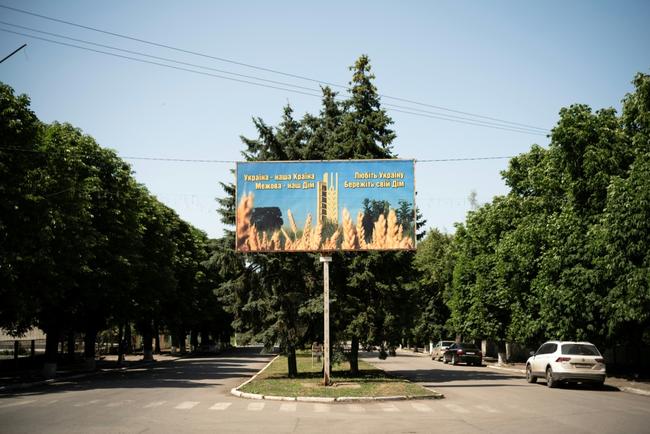 Mezhova lies near the front line where Russia said it had reached the nearby regional border