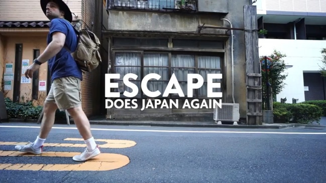 Eating nothing but vending machine food in Japan for 24 hours