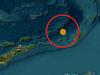 Did you feel it? The quake that caused parts of Darwin to shake
