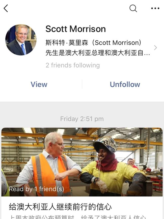 Prime Minister Scott Morrison's WeChat account had about 76,000 followers. Picture: WeChat