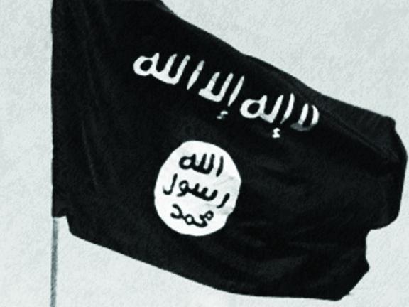 Isis flag / logo