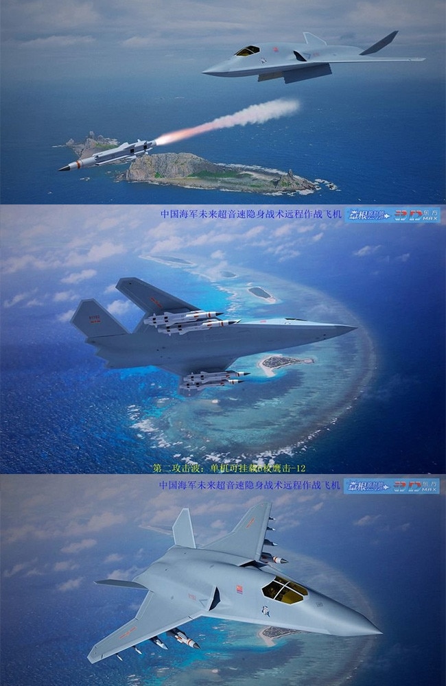 Evolving concepts ... This concept art shows a futuristic Chinese tactical bomber over disputed islands in the South and East China Seas. Any strategic bomber would be much larger.