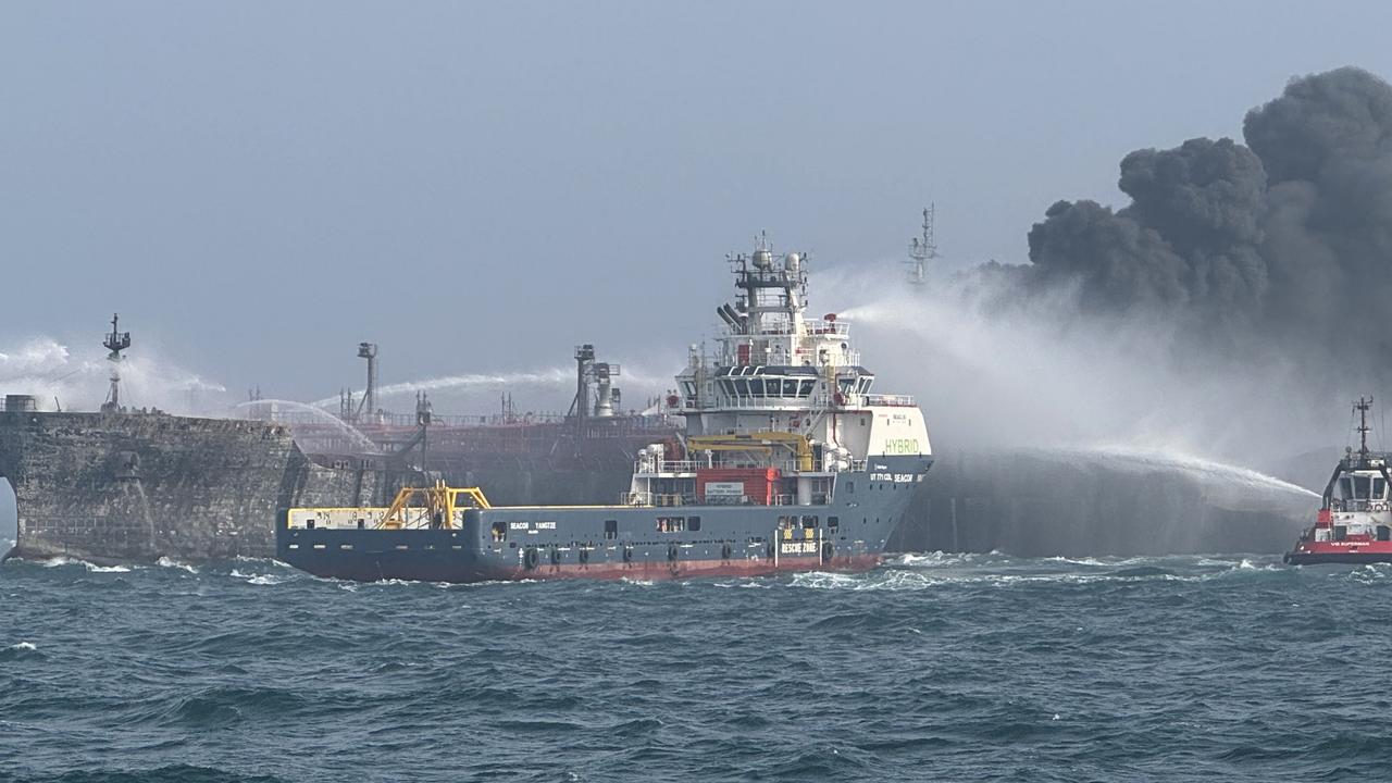 ‘Fireball’: US oil tanker and cargo ship collide