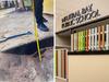 Teen’s huge payout after school sport injury