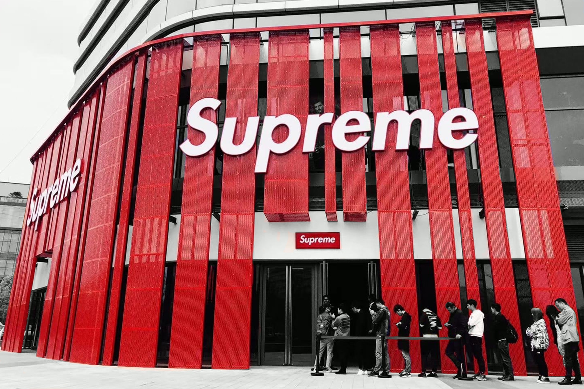 Supreme Clothing Enterprise