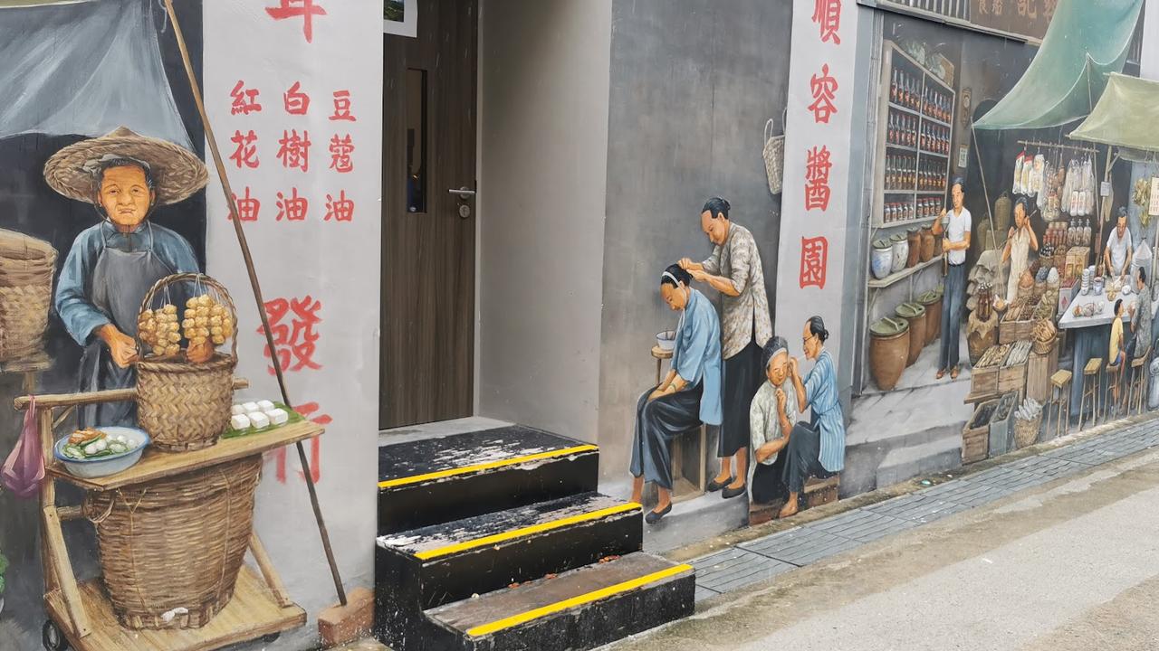 Extraordinary artwork in Chinatown. Picture: News.com.au