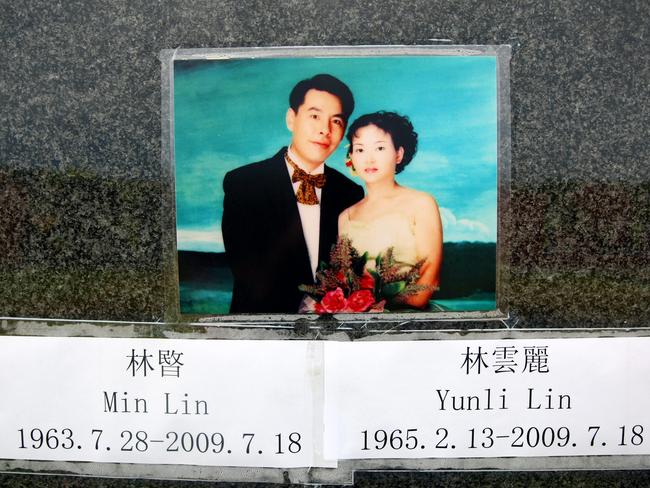 The family gravesite of Min Lin and wife Lilly
