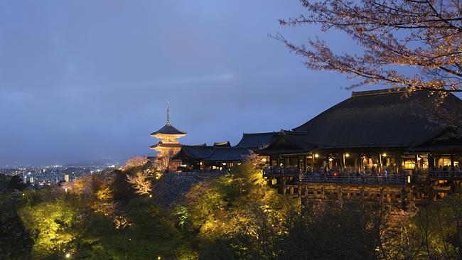 A beautiful evening view over Kyoto, Japan. 