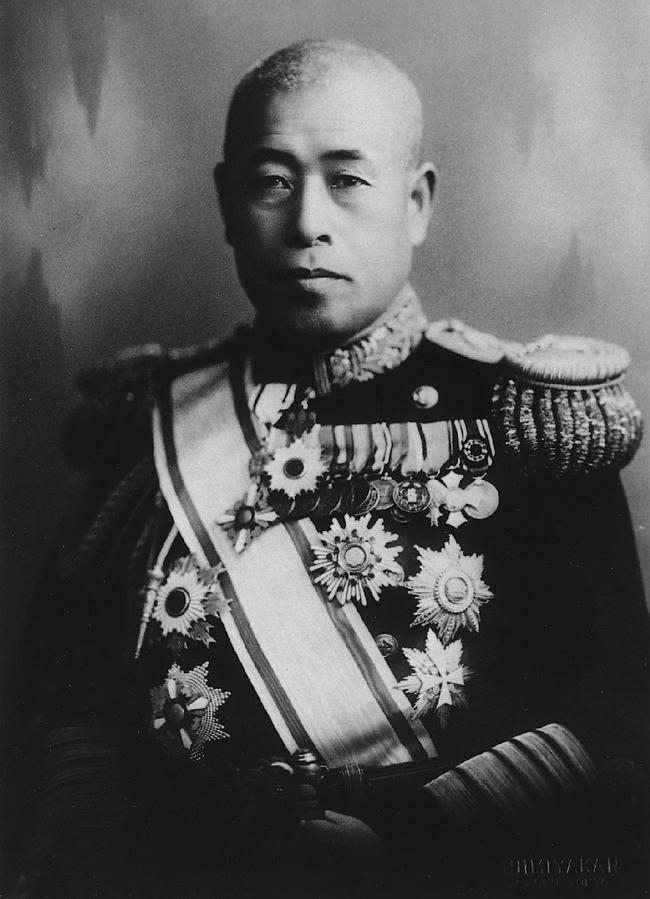 Admiral Isoroku Yamamoto.