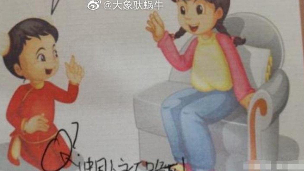 A detail in maths textbooks used by Chinese primary school children for almost a decade has sparked outrage so intense,