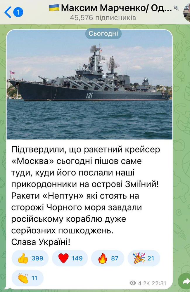 The post, from Maksym Marchenko, Governor of Odesa Oblast, reads: "The Neptune missiles guarding the Black Sea inflicted very serious damage on the Russian ship. Glory to Ukraine!"