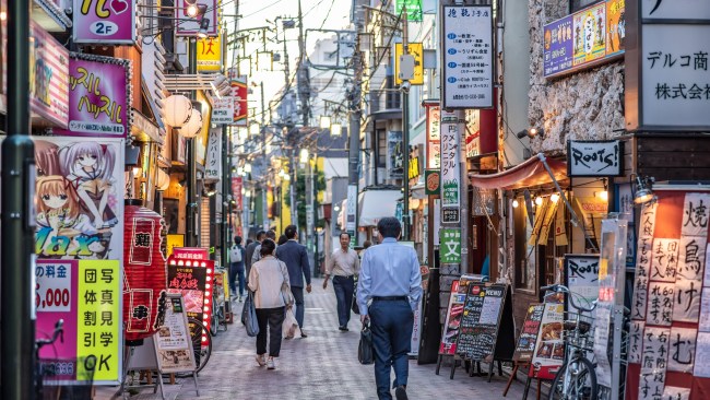 I found Tokyo’s best-kept secret spots