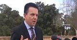 Nick Xenophon Quits Senate to Run for Local Seat. Credit - Nick Xenophon via Storyful