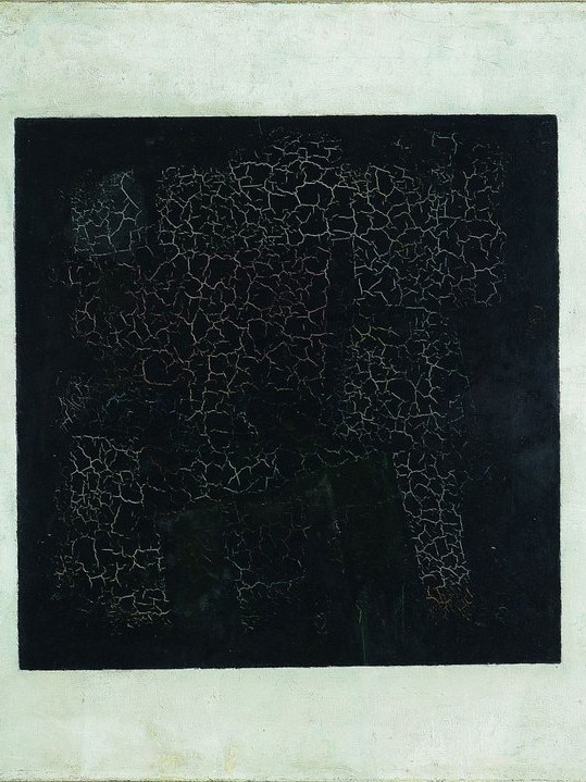 Kazimir Malevich’s Black Square.Tretyakov Gallery, Moscow