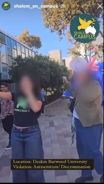 Students chant "F*** off Zionist scum"