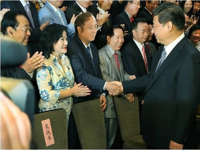 Huang Xiangmo meets President Xi in Sydneyfor Margin Call column