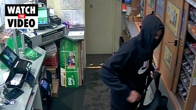 CCTV captures alleged armed robbery on the Gold Coast