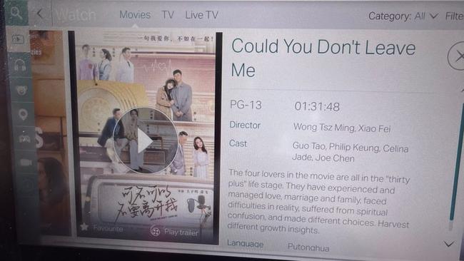The entertainmentThe entertainment system on Cathay was fantastic. The touch screen is easy to navigate and they have a monster catalogue of freshly released films, Asian cinema ('Could you don't leave me' looks like a banger), and TV box sets that you can binge.