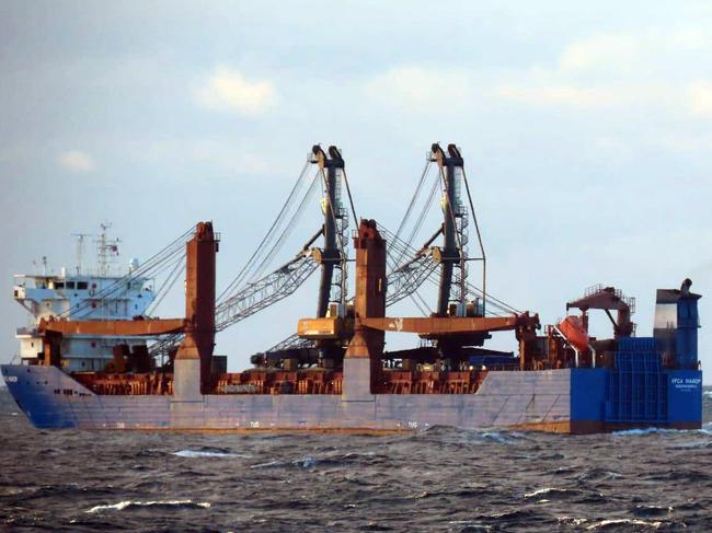 The Portuguese Navy released this image of the ship after it broke down off their coast.