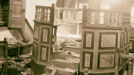 A Hebron synagogue desecrated by Arab rioters in 1929. Picture: Getty Images