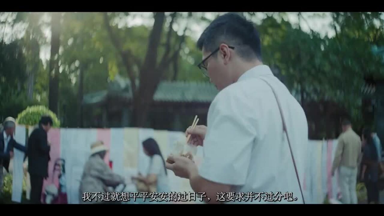 CIA Releases Videos Encouraging Chinese Citizens to Spy for US