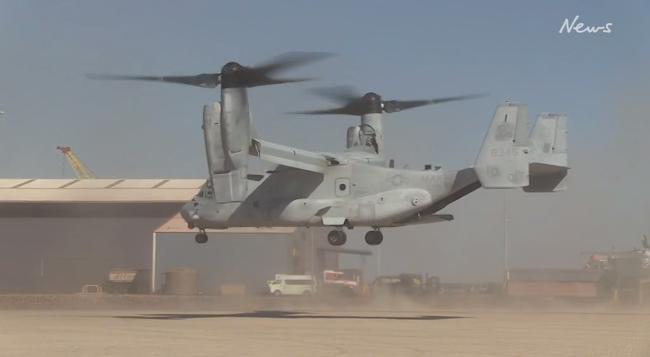 New  Osprey tilt-rotor aircraft arrives in Darwin