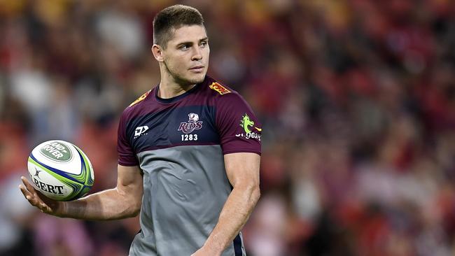 Reds five-eighth James O’Connor would make an excellent Wallabies captain