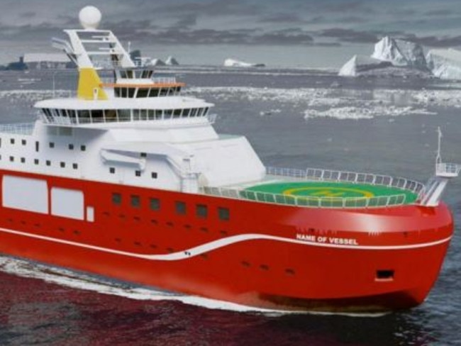 “Boaty McBoatface” was the winner of a competition to name this vessel.